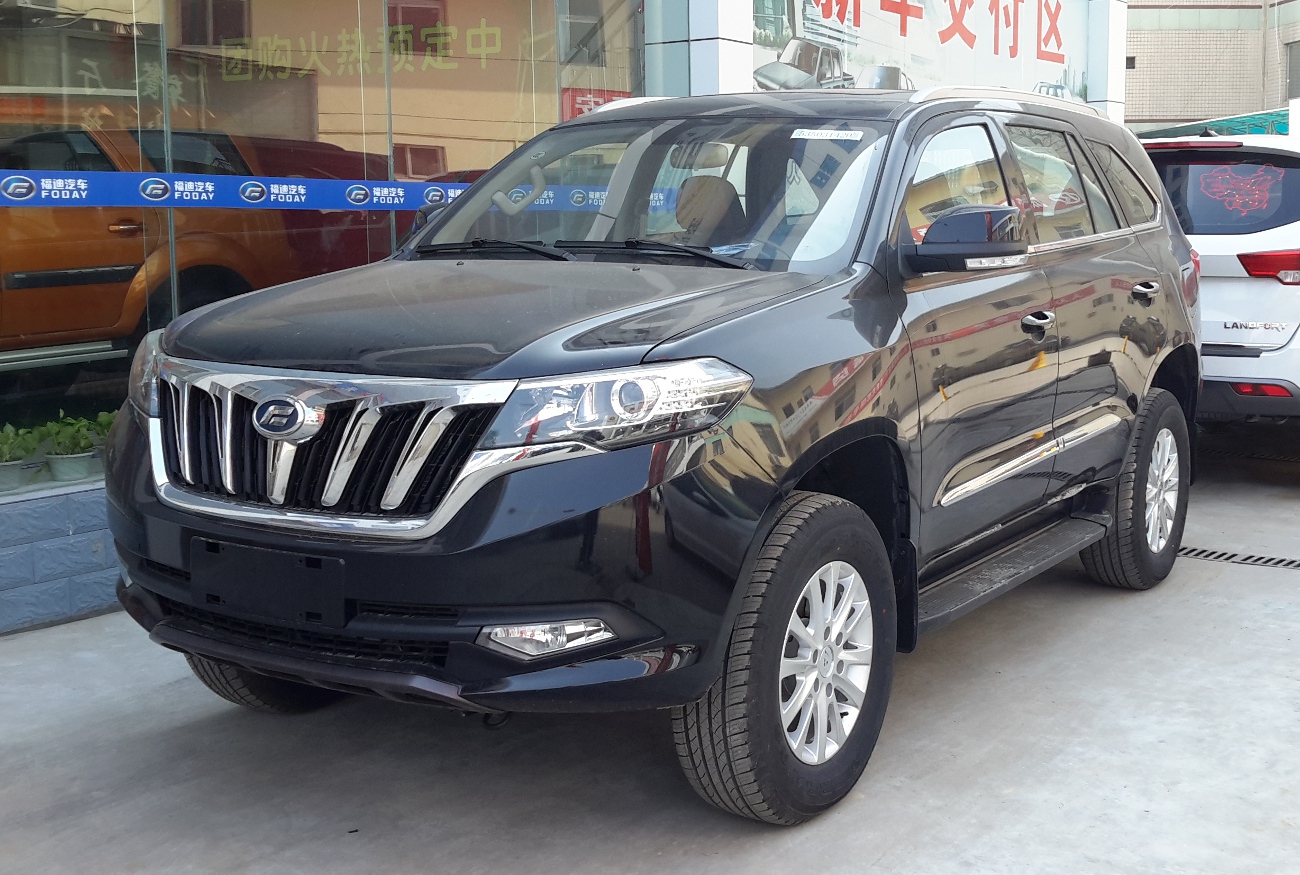 Foday_Landfort_China_2015-04-08-1-1-1-1-1.jpg