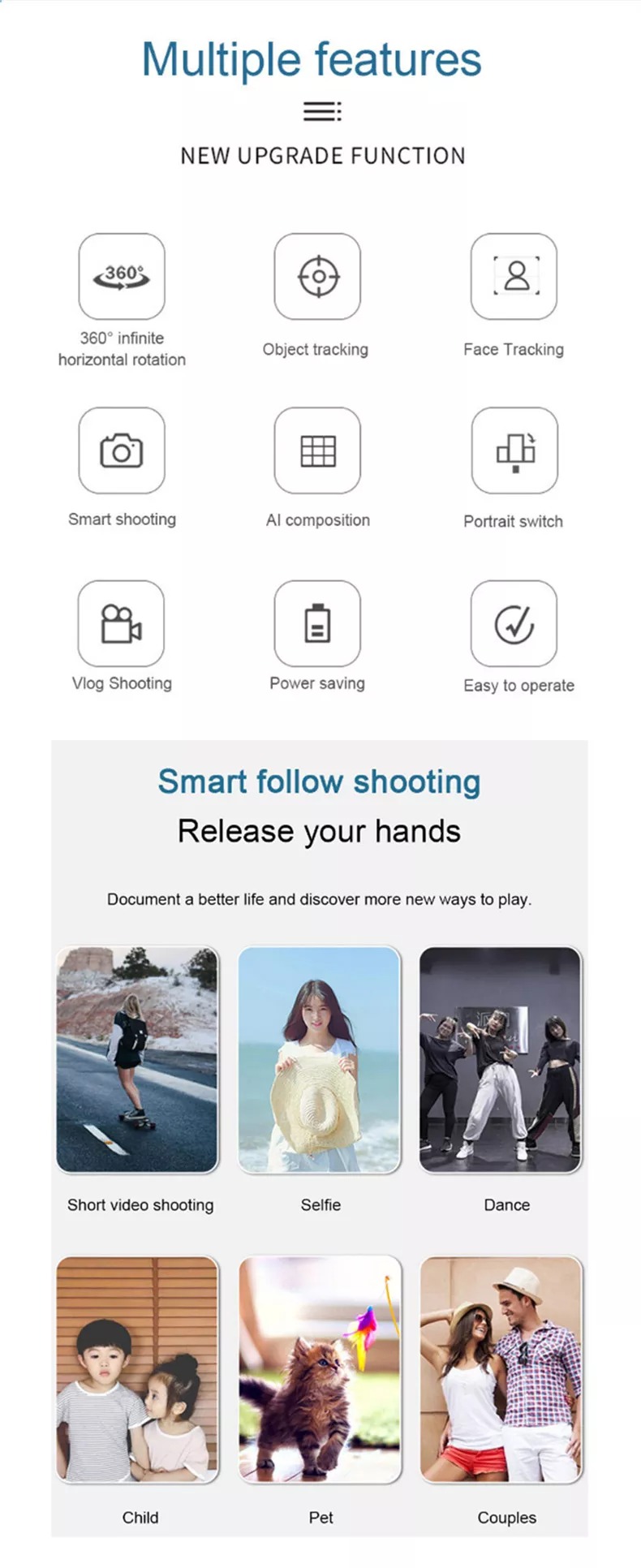 smart-follow-gimbal-ai-composition-objec_description-5-1-1-1-1-1.jpg